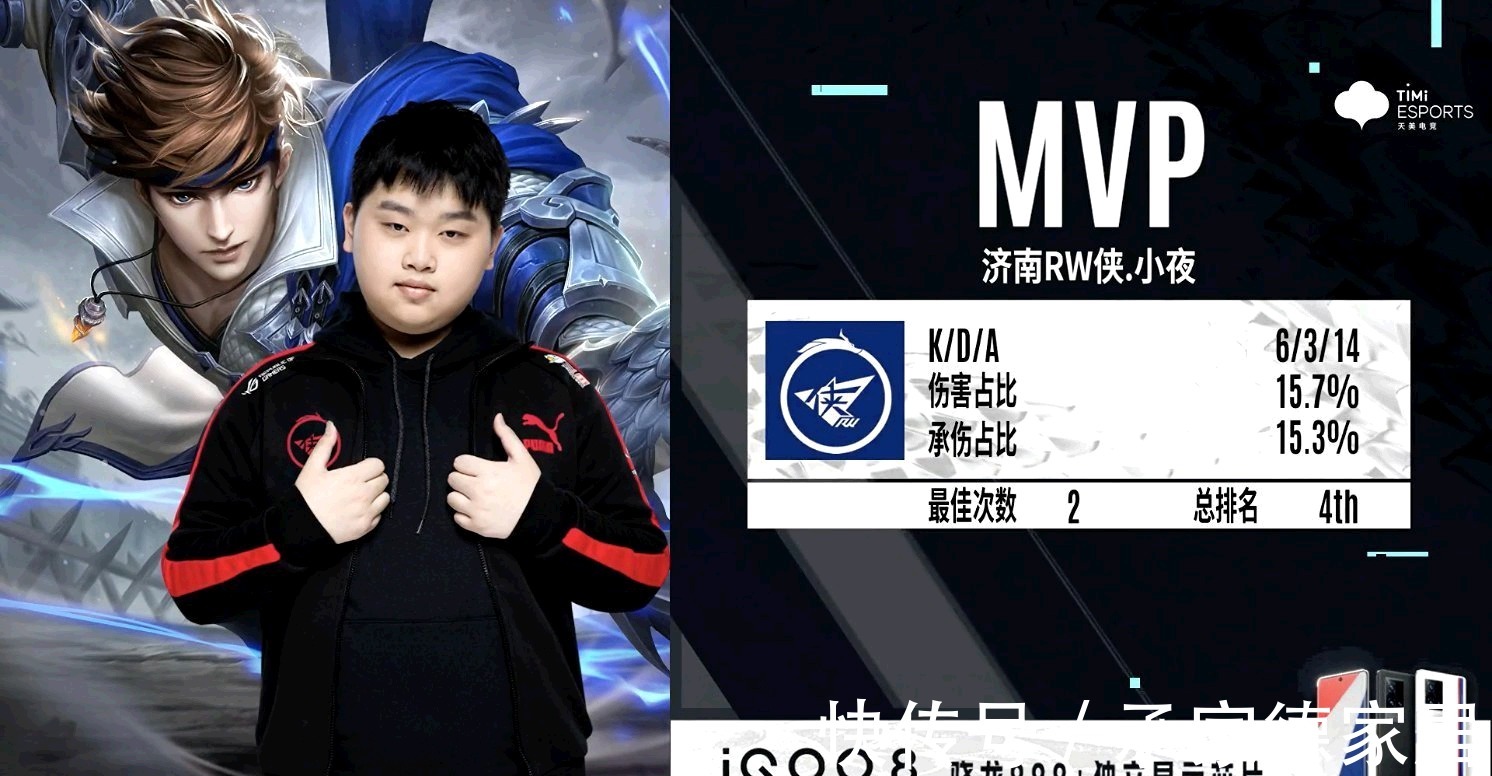 但更重要的 但更重要的