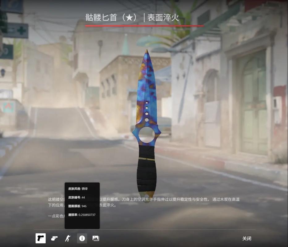 力核心球员