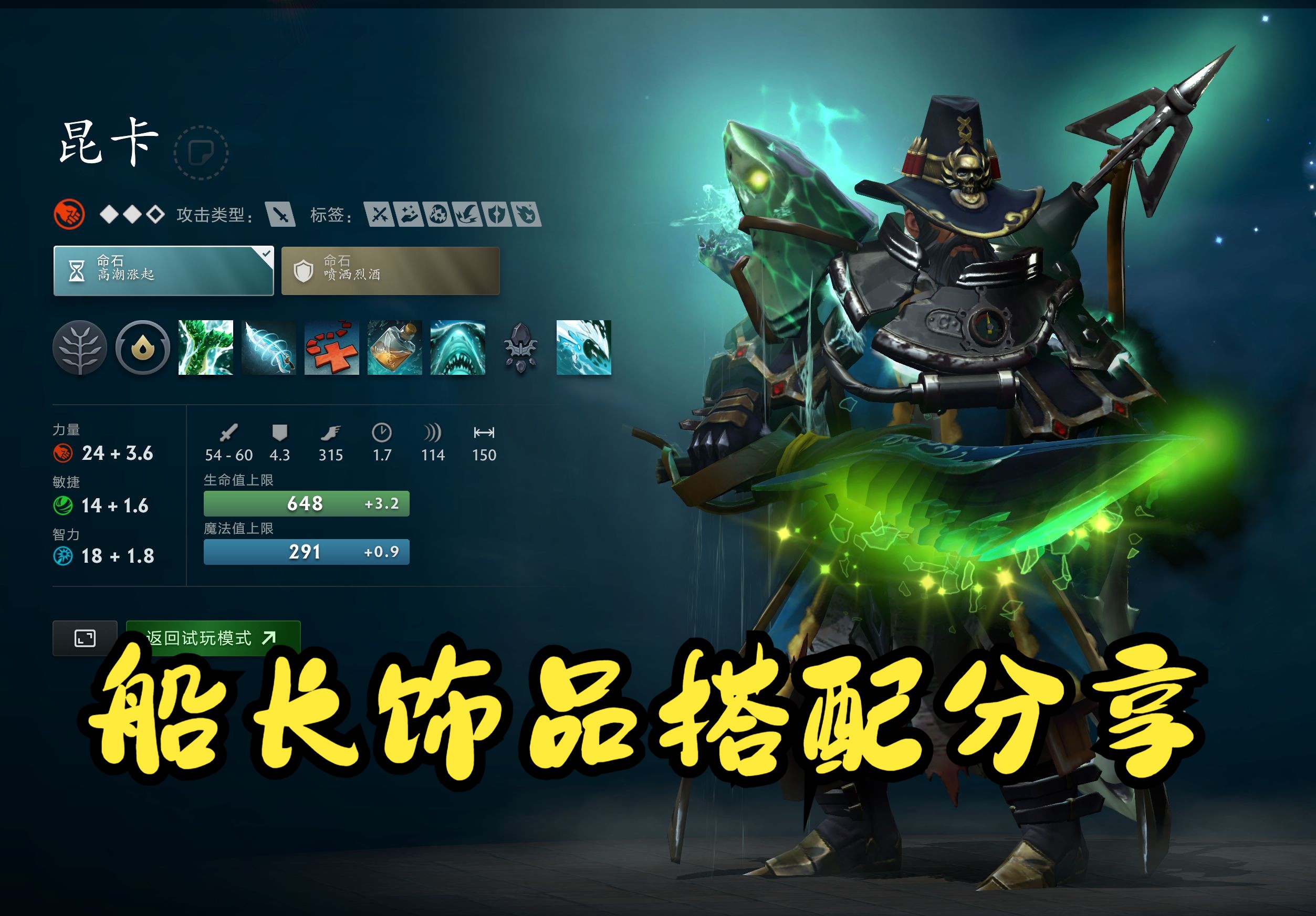 到底有怎样 到底有怎样